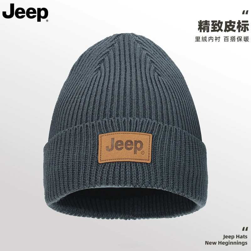 JEEP吉普美式加厚针织帽加绒保暖防风护耳防寒潮流时尚冷帽毛线帽