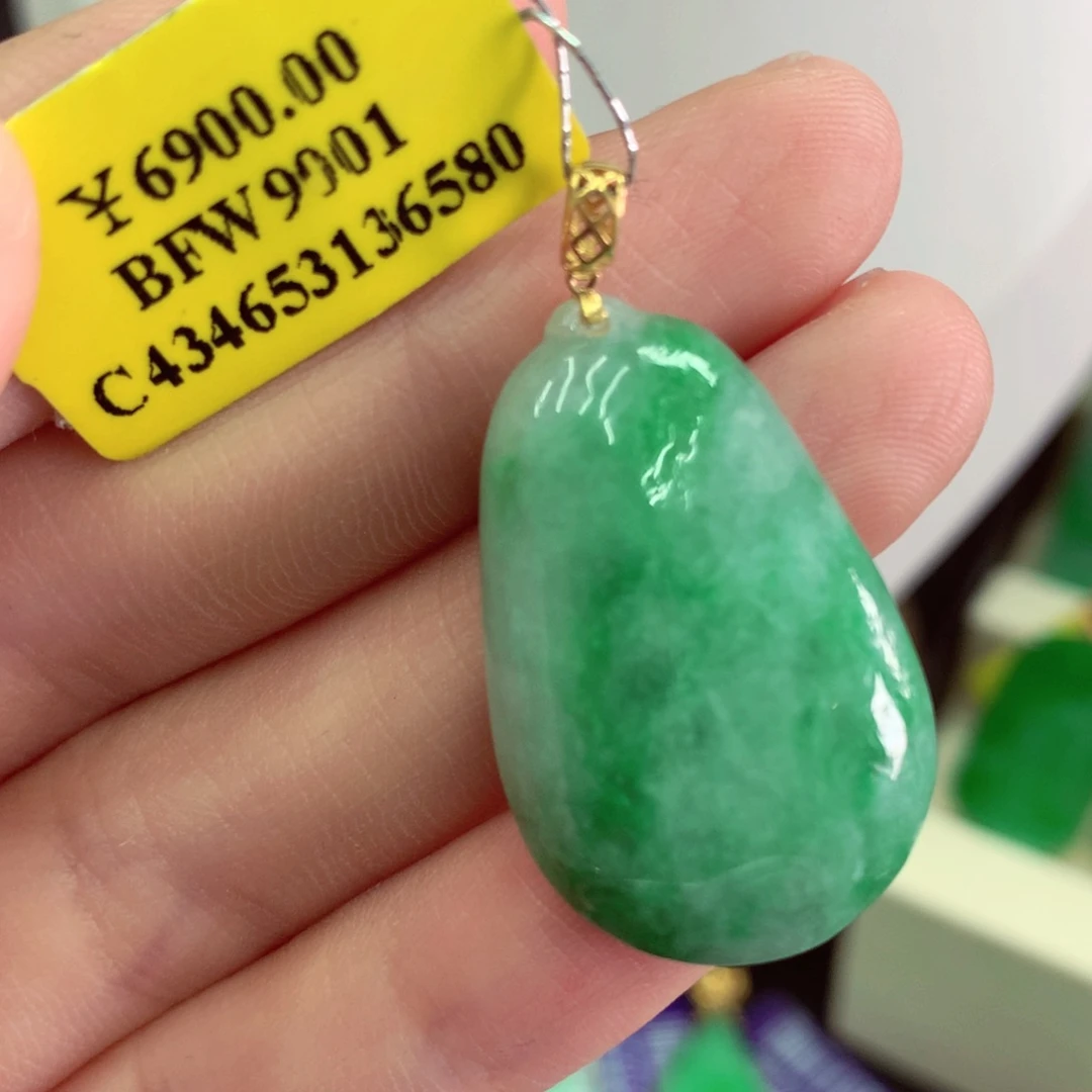 翡翠18K金镶嵌吊坠(不含链)