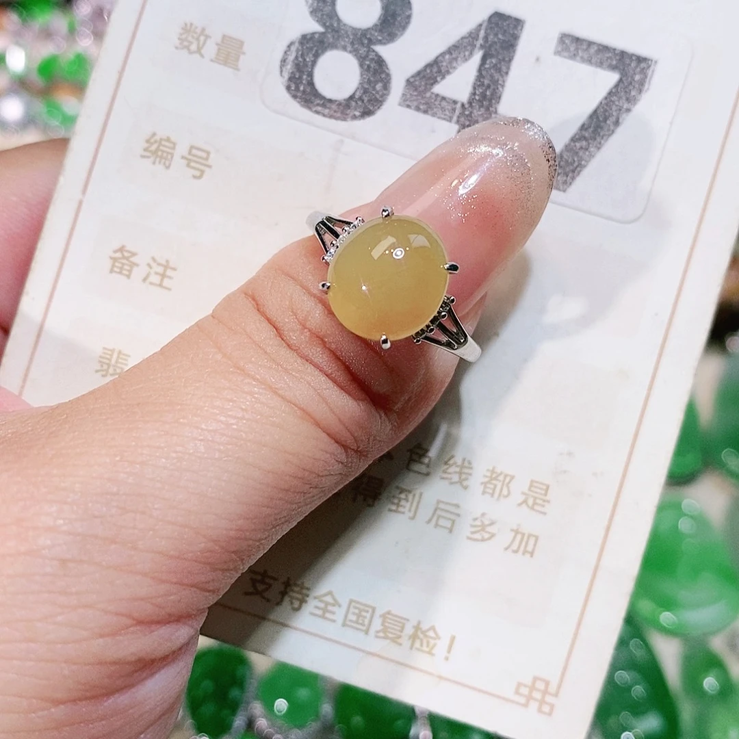 【闪购商品】翡翠挂件未镶嵌裸石