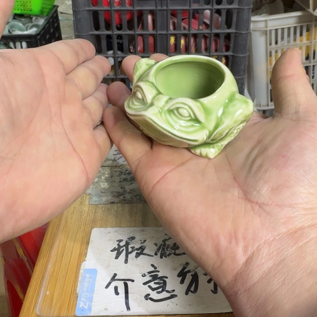 瑕疵介意勿拍陶瓷器皿C502