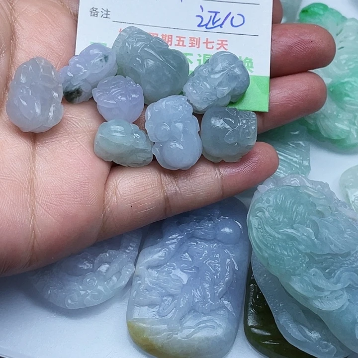 云***姐定制翡翠未镶嵌翡翠