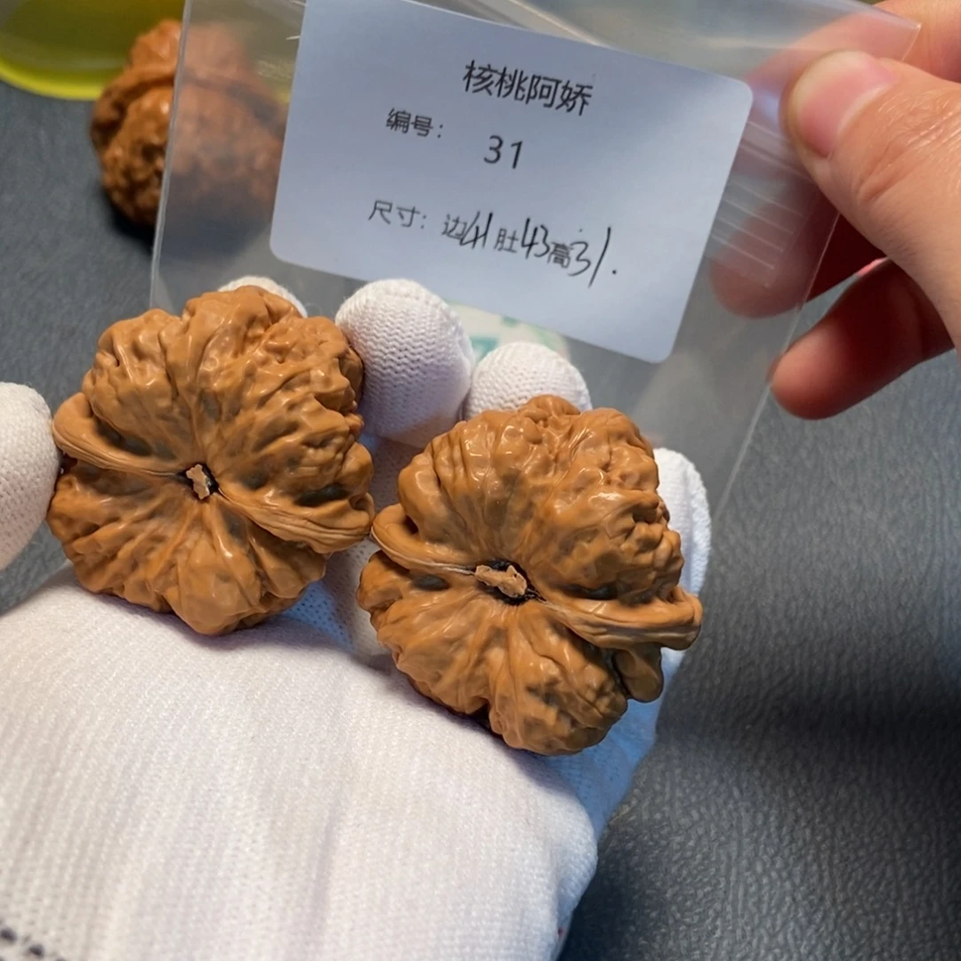 文玩核桃吊坠蛤蟆