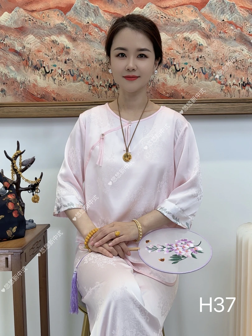 【悠悠】新中式国风提花睡衣套装（H37）