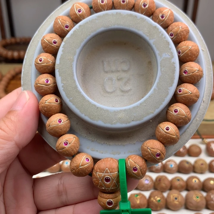 凤眼菩提吊坠歌*手串