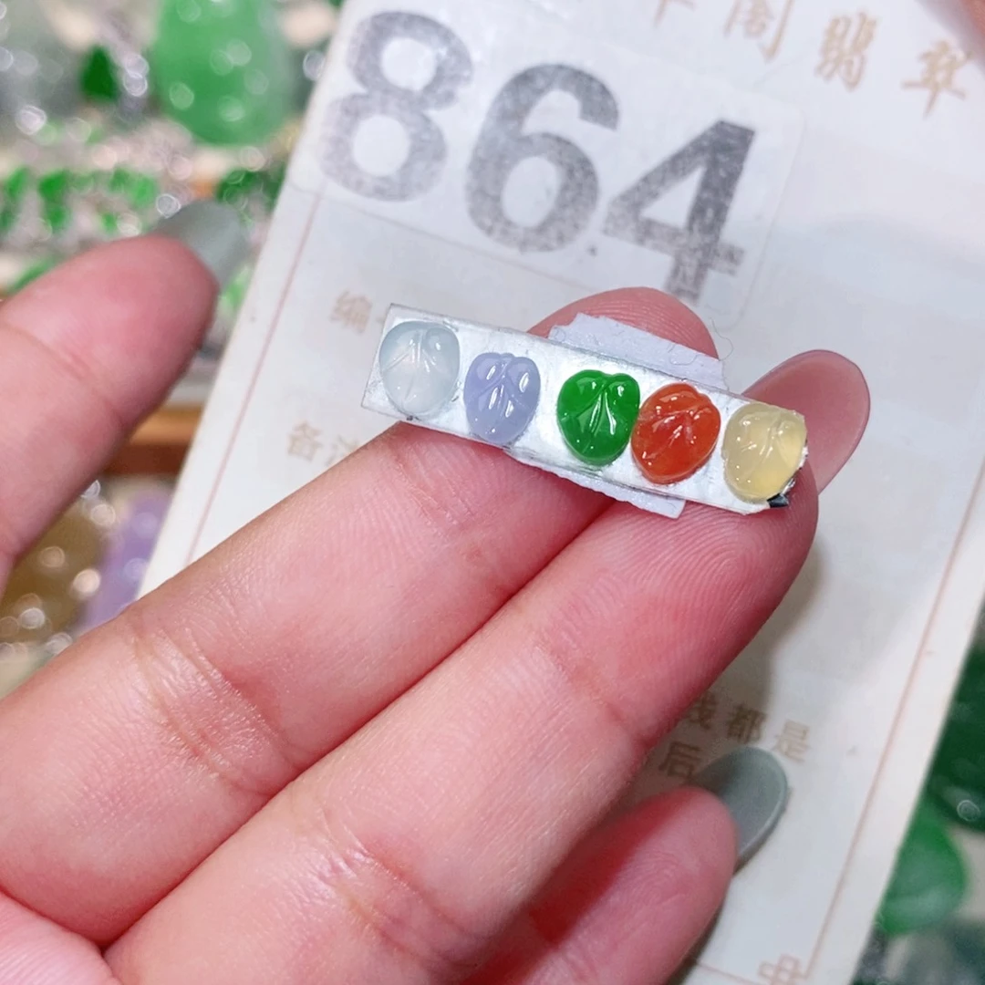 【闪购商品】未镶嵌挂件翡翠裸石