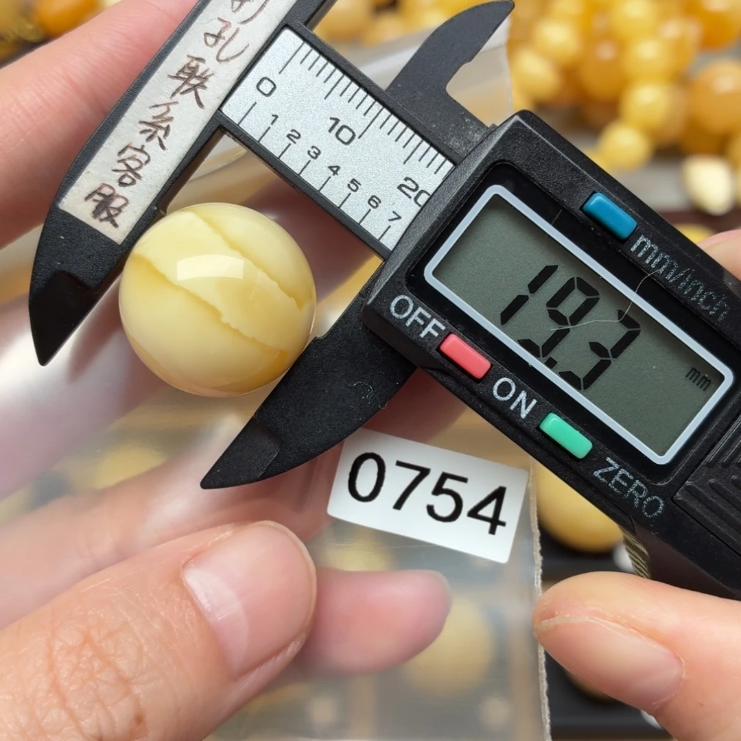 琥珀未镶嵌裸石蜜蜡白花云层纹上新高货