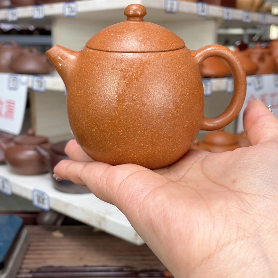 紫砂茶壶金降坡全手180毫升