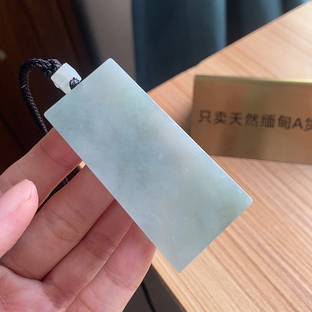 【闪购商品】颈饰未镶嵌翡翠爱***茶天然缅甸A货翡翠