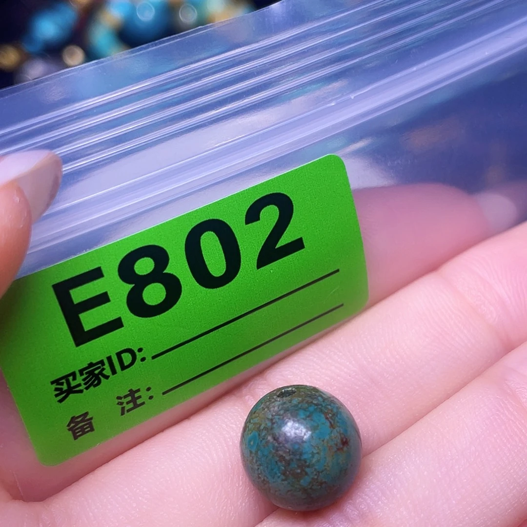 空竹粉丝专享十堰特色手工古风散珠