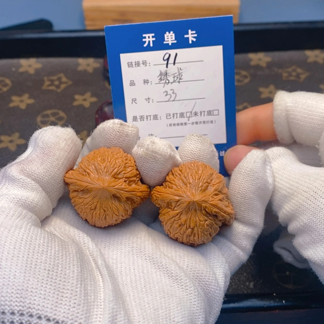 桃核吊坠文玩核桃