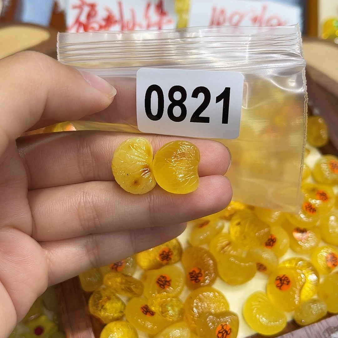 晗***晗琥珀未镶嵌珠宝奇石