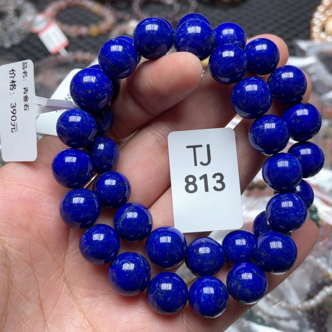 青金石多样性发一只未镶嵌