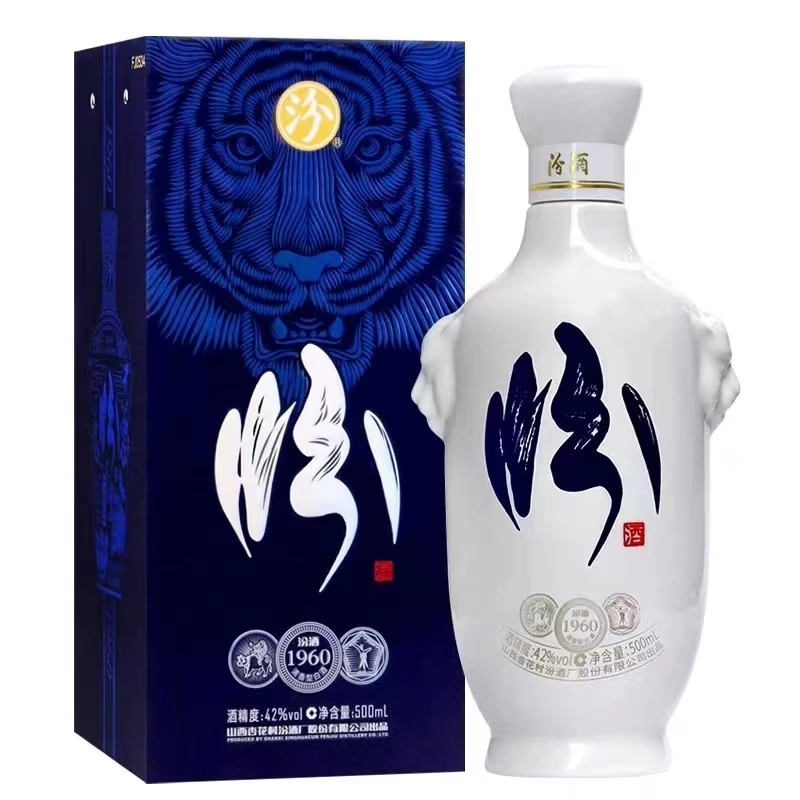 汾酒股份 53度白虎头汾 500ml 礼盒装53%Vol500ml
