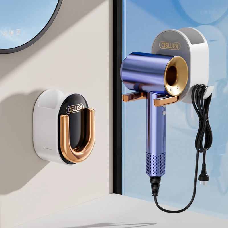 吹风机置物架免打孔壁挂式浴室厕所电吹风挂架风筒放置收纳支架子