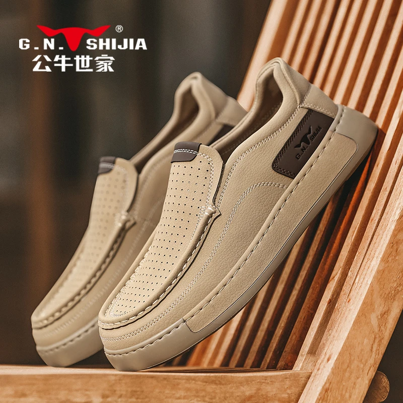 公牛世家男士透气一脚蹬镂空休闲乐福鞋软底户外运动潮流豆豆板鞋