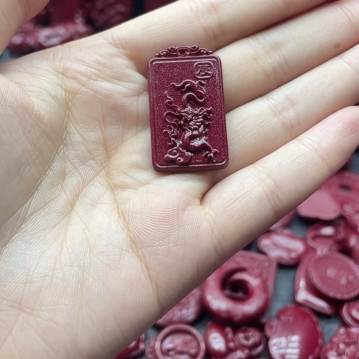 天然辰砂朱砂吊坠