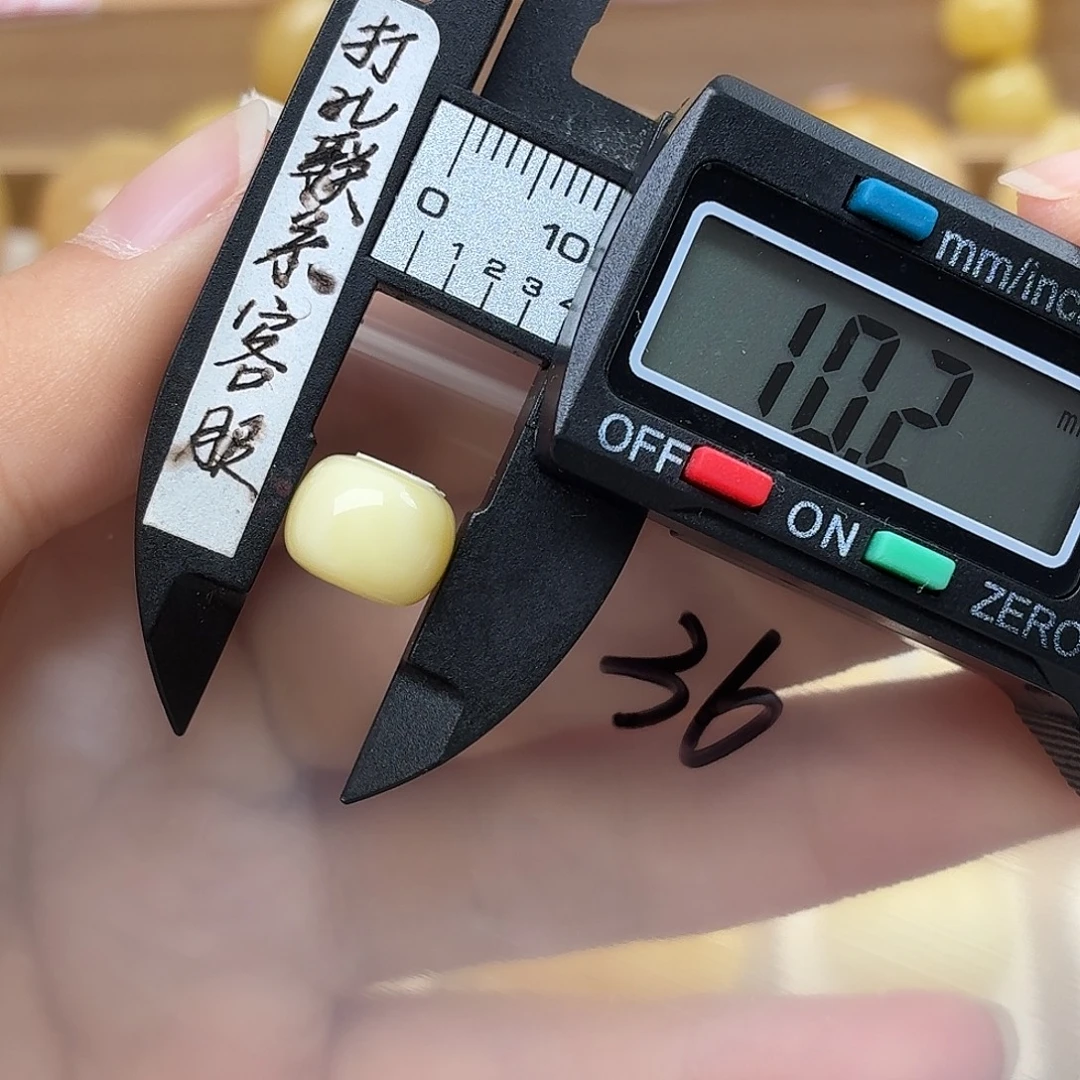 金***爹蜜蜡未镶嵌裸石蜜蜡