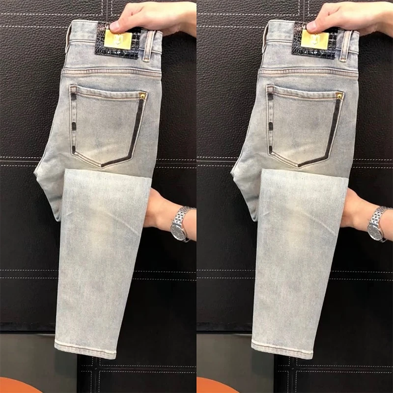 欧货高端男士修身牛仔裤夏秋款简约水洗蓝色休闲裤百搭弹力小脚裤