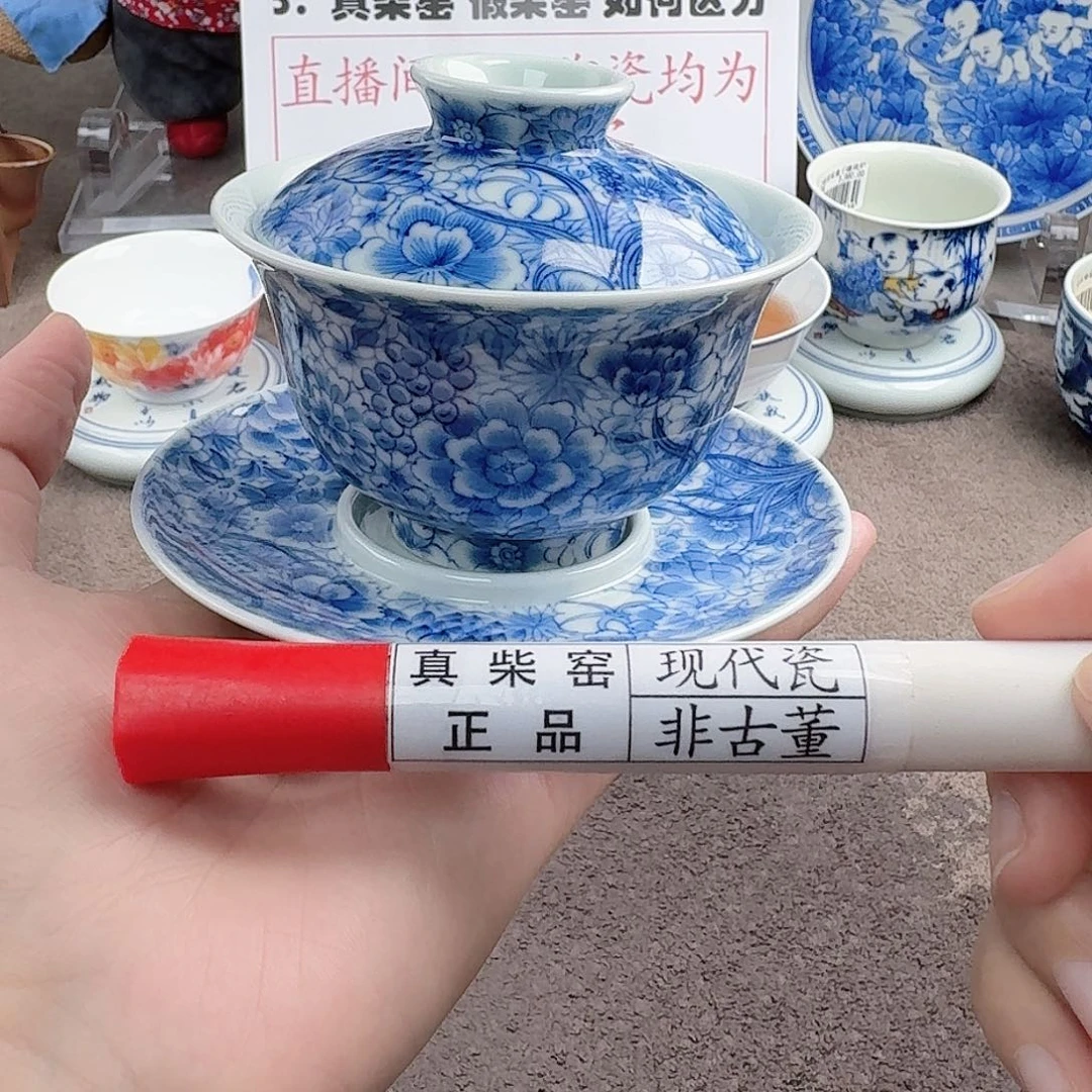 陶瓷制品加工工艺