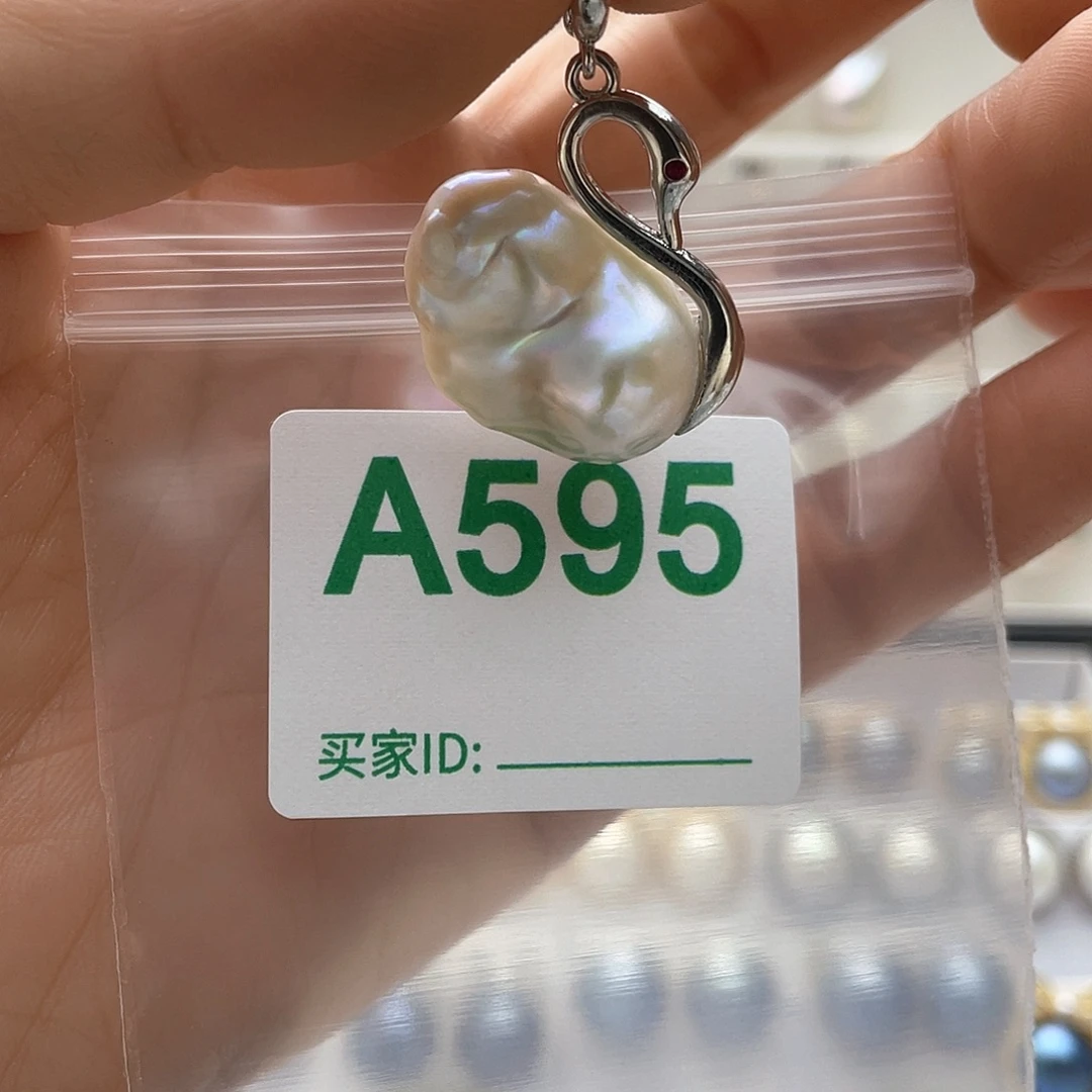 淡水珍珠天然珍珠。  漏 漏 漏未镶嵌