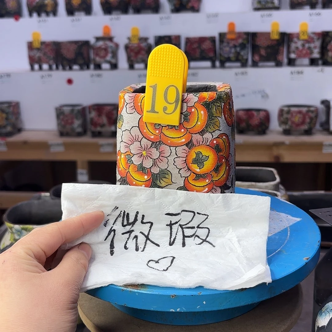 缸哈哈哈哈哈哈哈哈哈哈