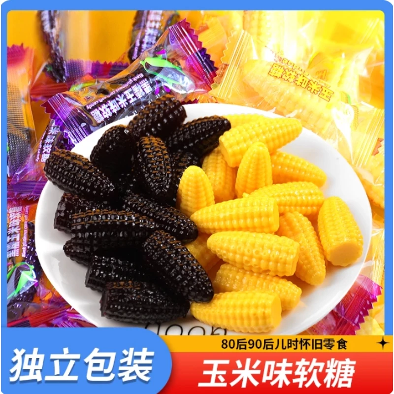 正宗玉米糖软糖散装糖果老式儿童橡皮糖爆款年货零食婚庆喜糖批发