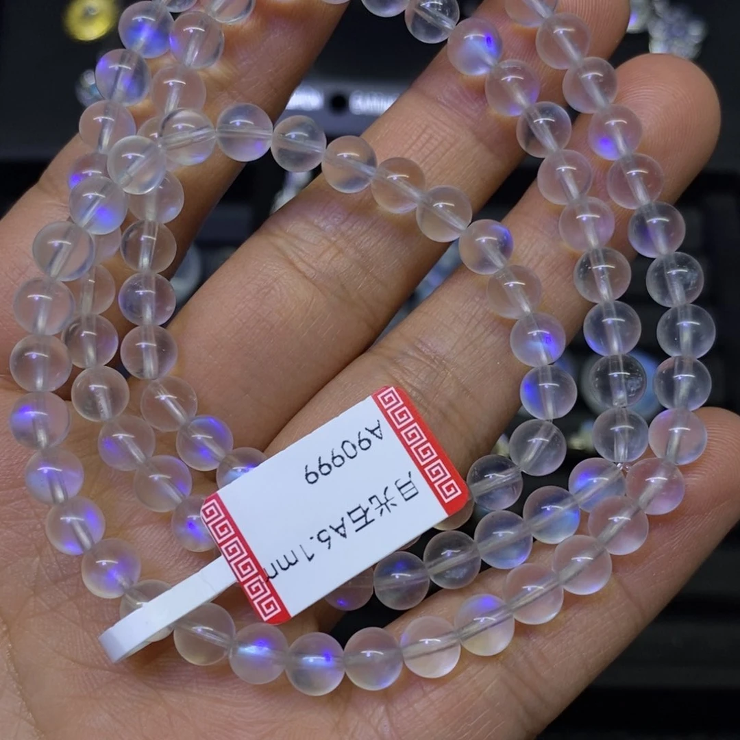 月光石手链未镶嵌小**于6.1