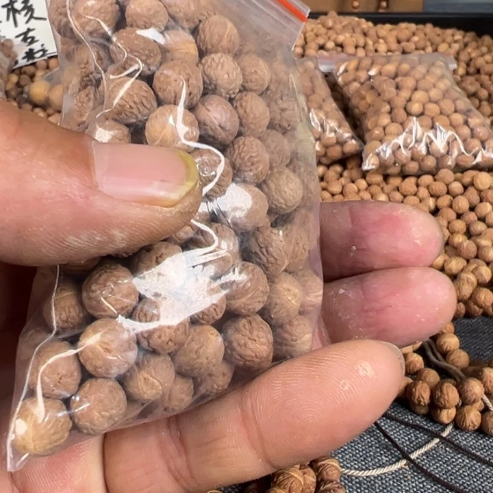 用***5凤眼菩提吊坠文玩酸枣核