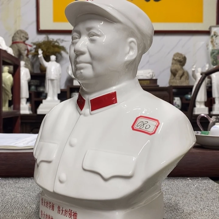 瓷片摆件摆件摆件