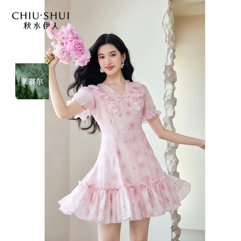 秋水伊人简约时尚碎花裙子2025年夏季新款女连衣裙625242M020580