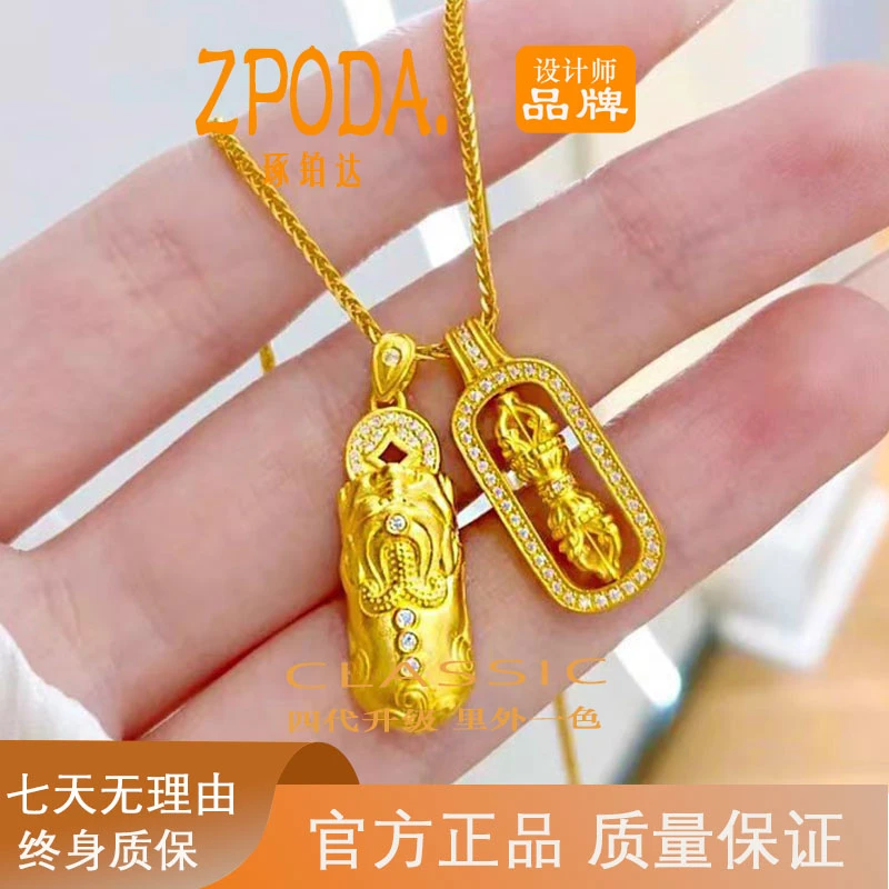 铜合金锆石吊坠 韦雪同款镶钻貔貅金钢杵吊坠气质轻奢锁骨项链