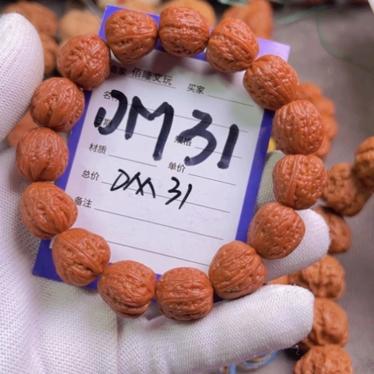 文玩核桃吊坠宏*核桃手串