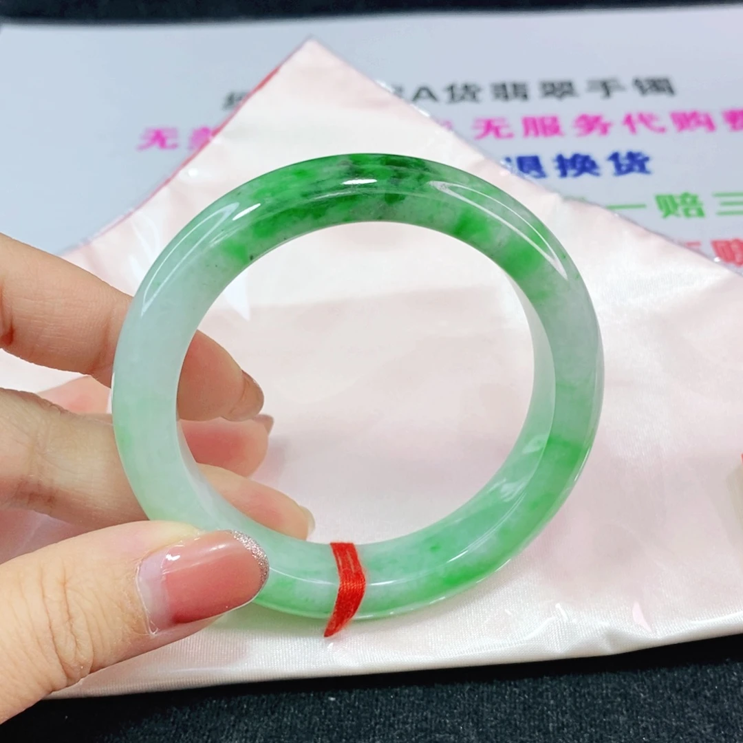 未镶嵌手镯翡翠56.2圈