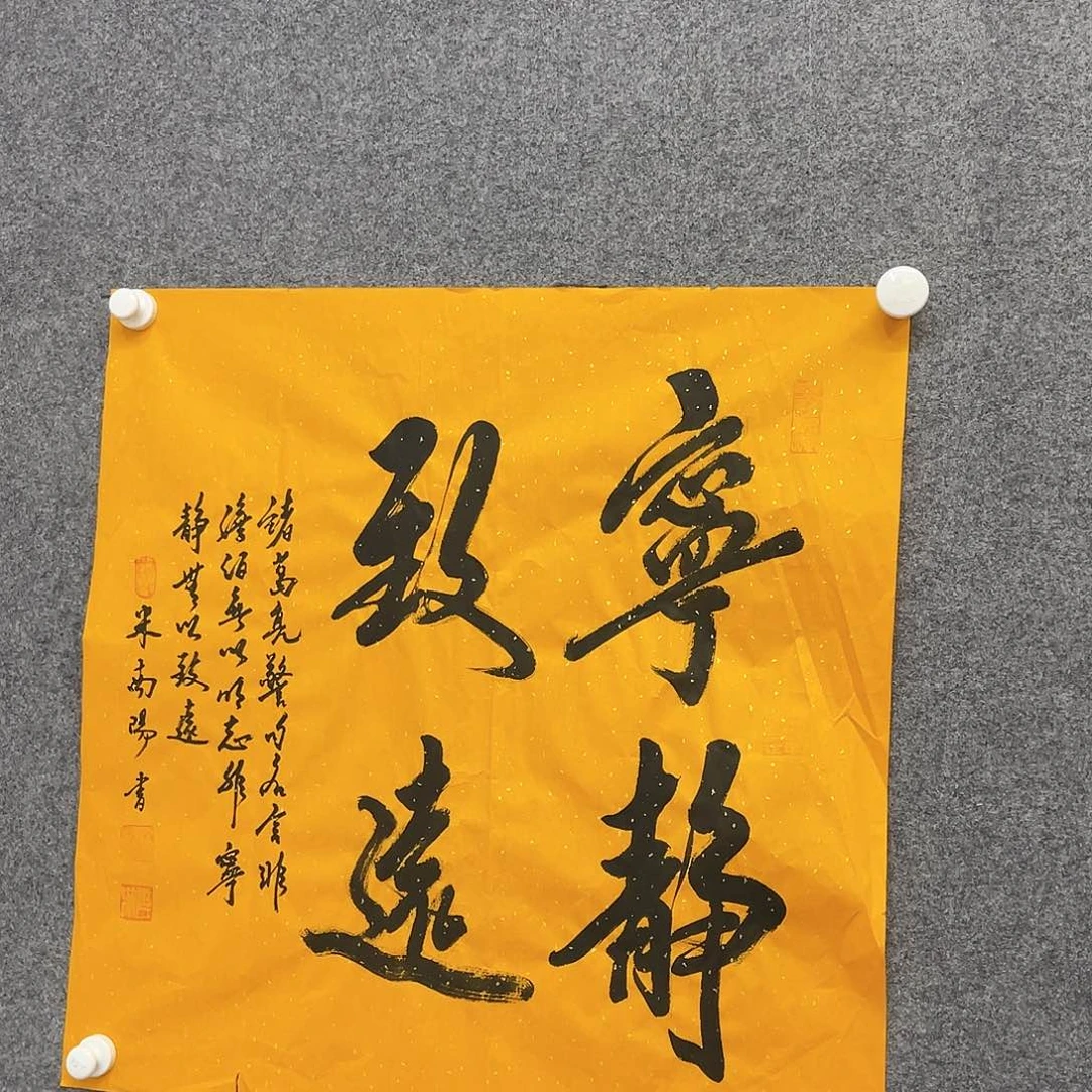 国画成h韩国官方丰富