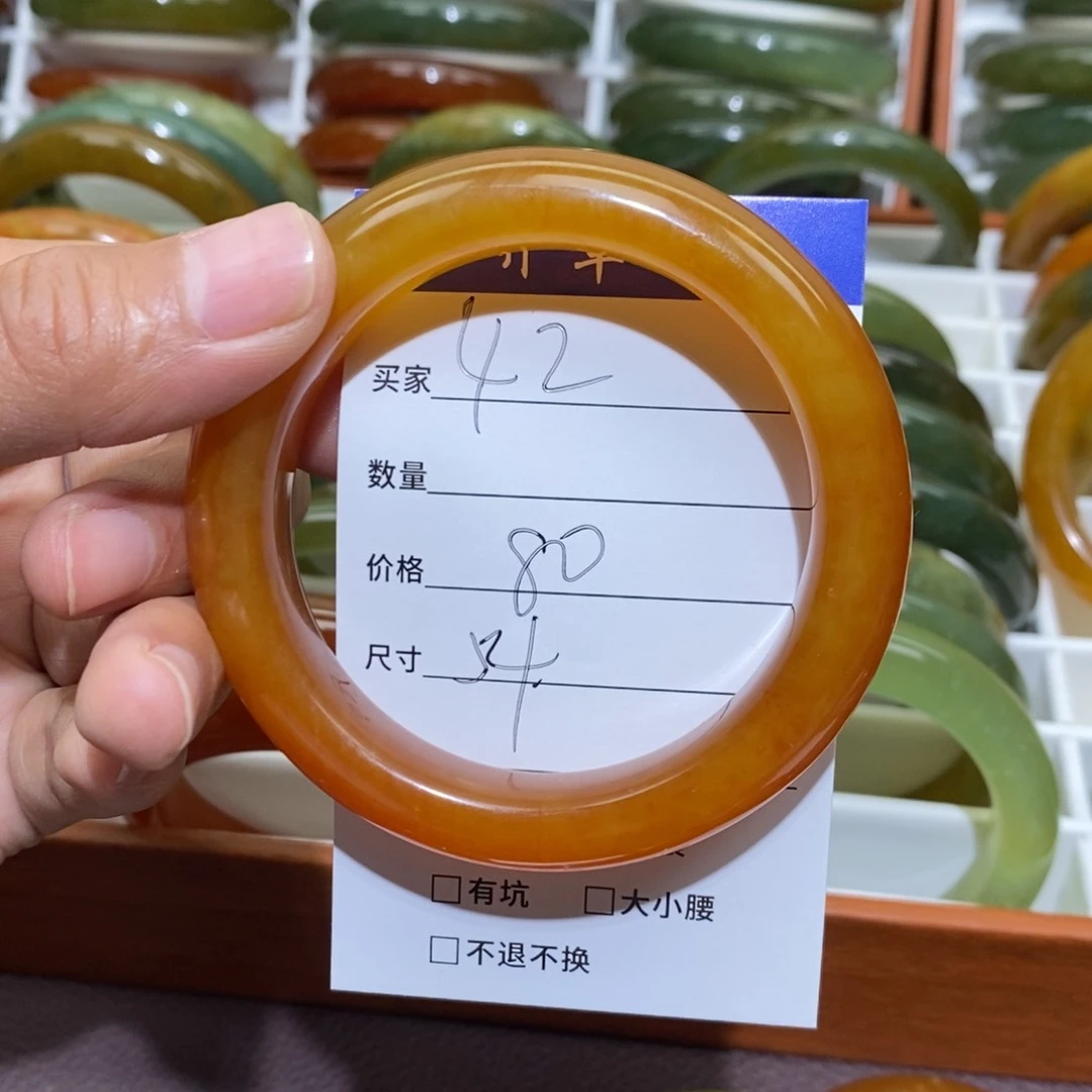 未镶嵌蛇纹石玉手镯弋****莲