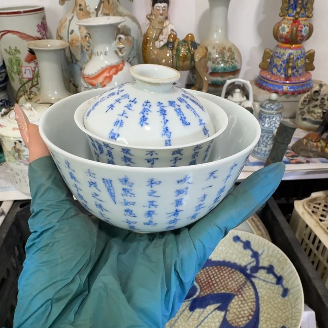 福***庄陶瓷其他工艺品销售和销售