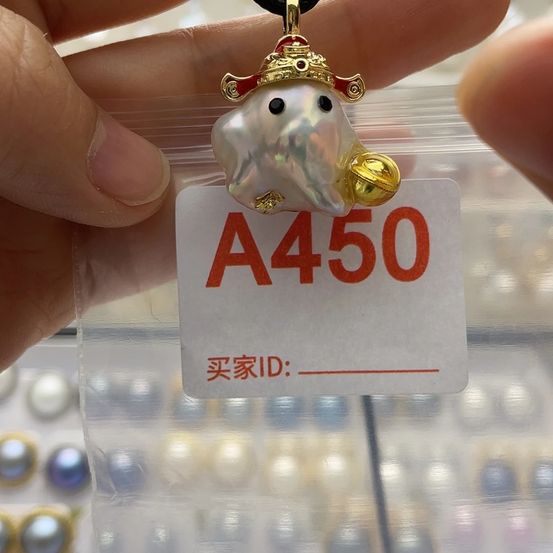 未镶嵌淡水珍珠天然珍珠