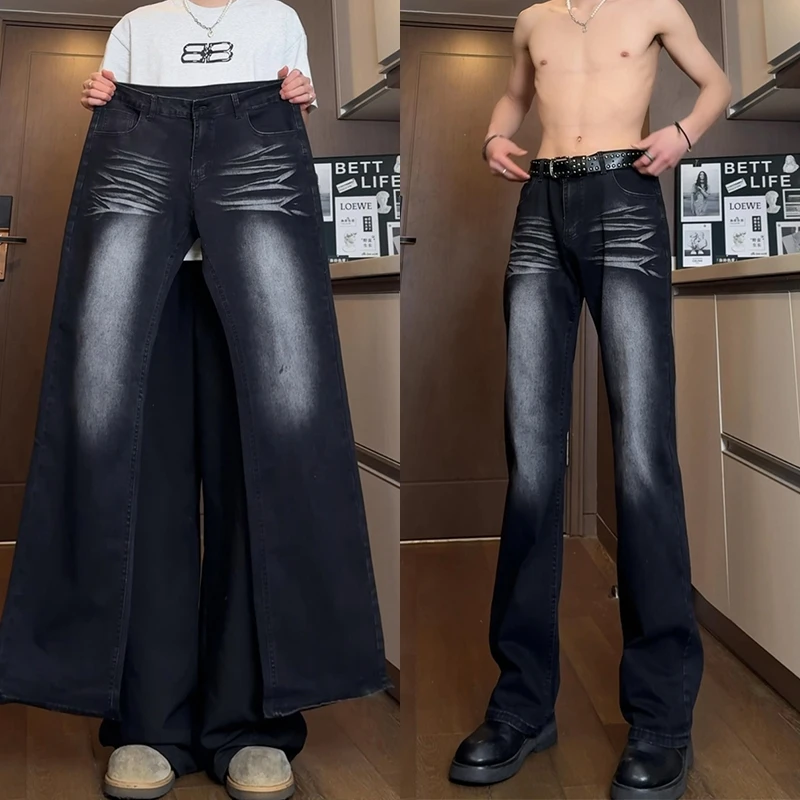 黑灰渐变微喇牛仔裤男美式高街cleanfit高级感裤子修身直筒微喇裤