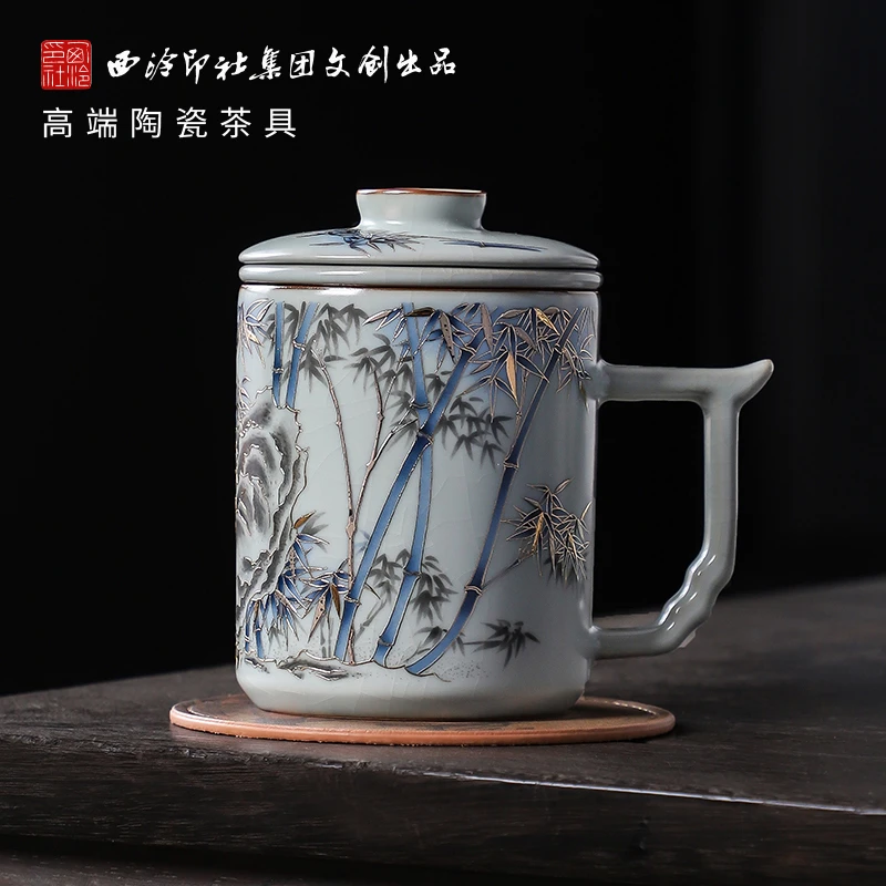 【西泠大咖上新】汝窑贵器拾竹高档大容量主人杯办公杯国风礼盒装HF