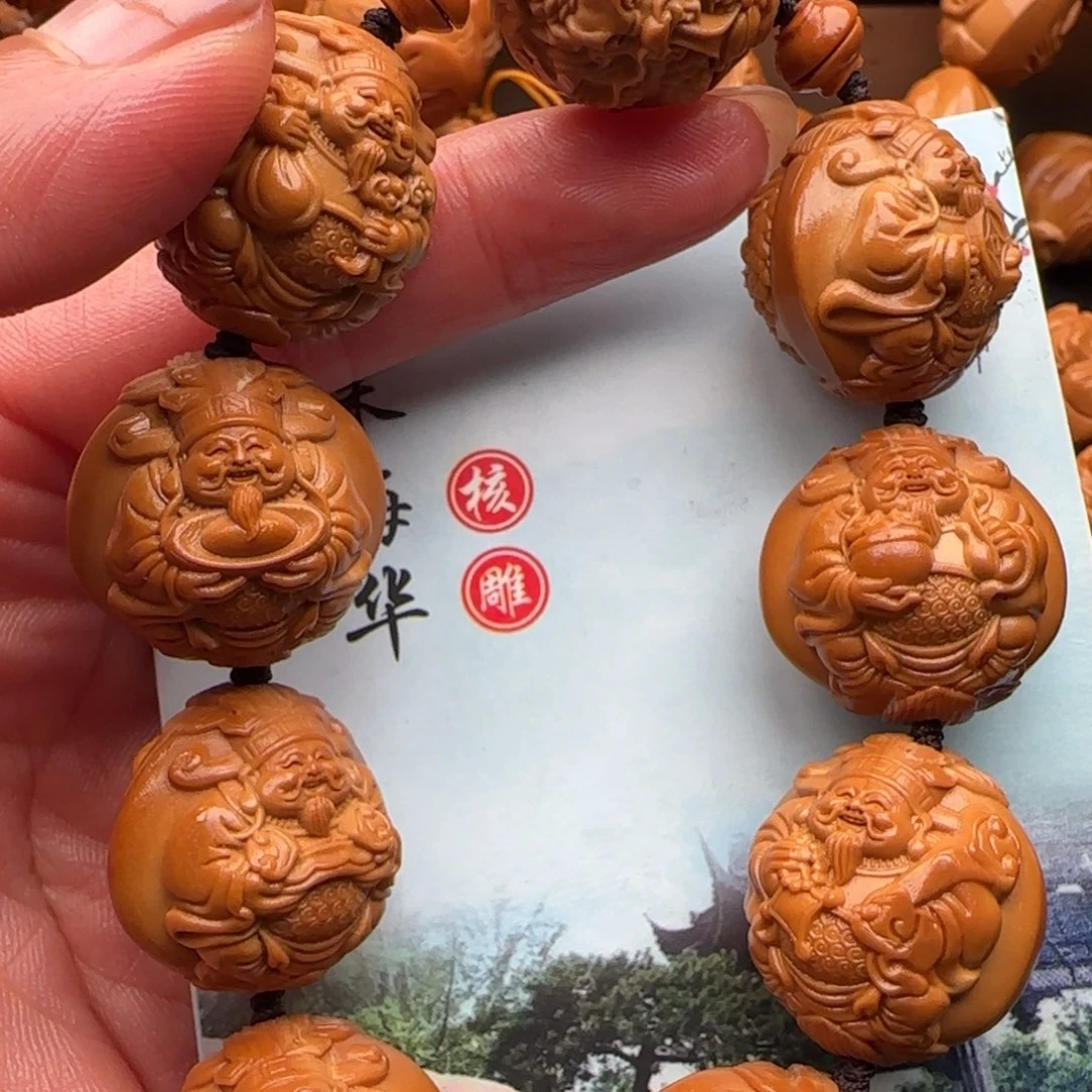 手串橄榄核橄榄核