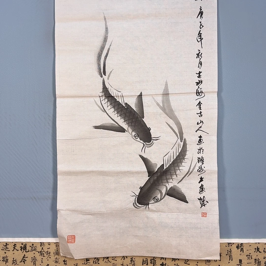 国画791 牡丹仙子也