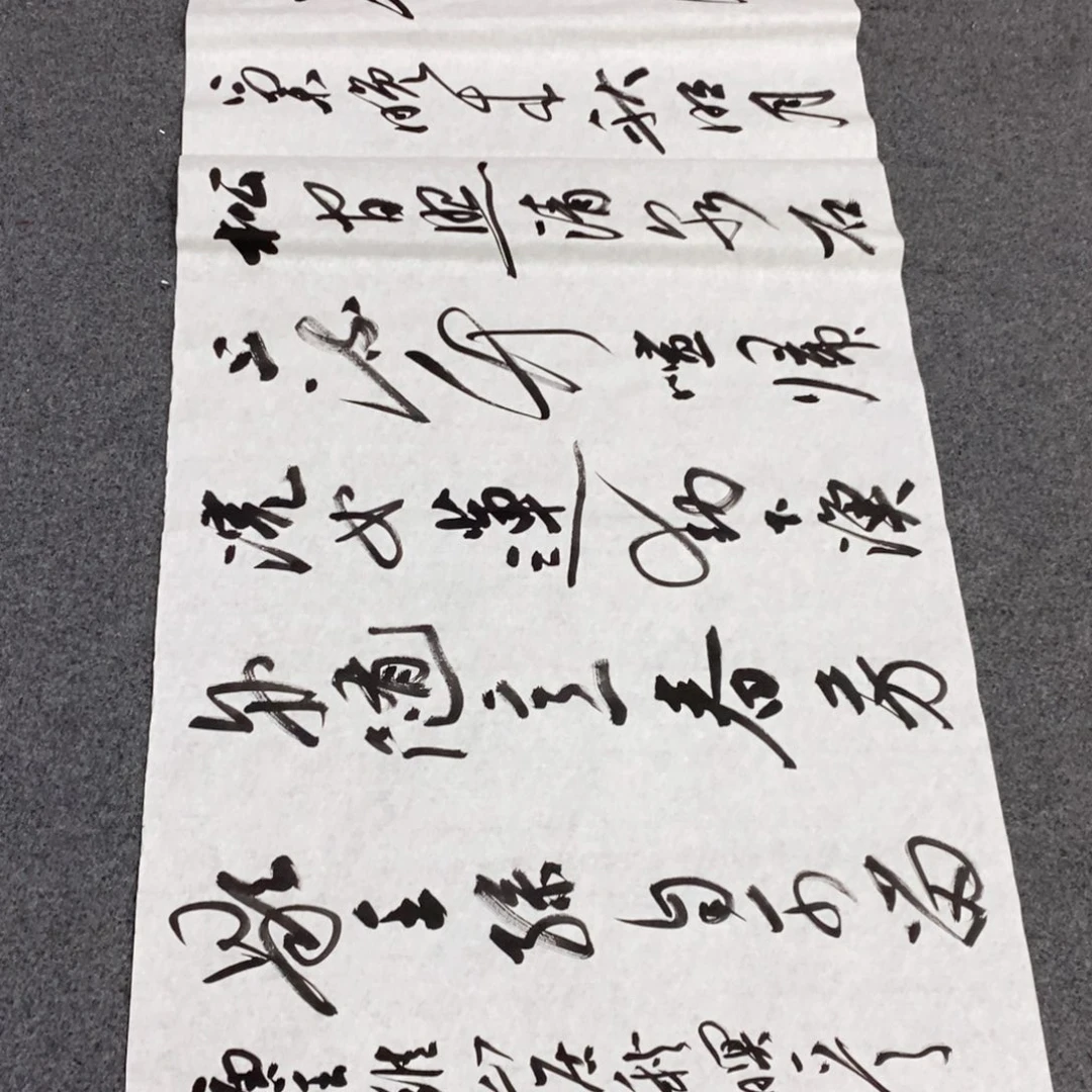 书法陈老师书法作品