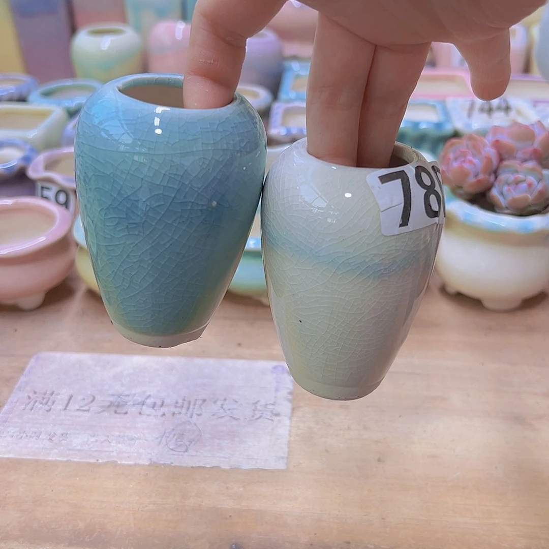 陶瓷花盆当场满12包邮