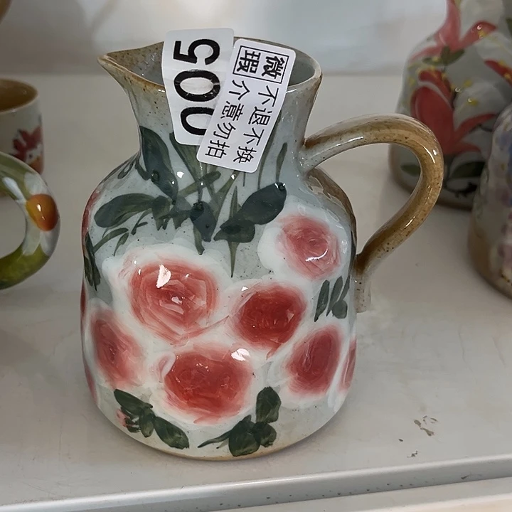 在恍恍惚惚哈哈哈哈哈哈