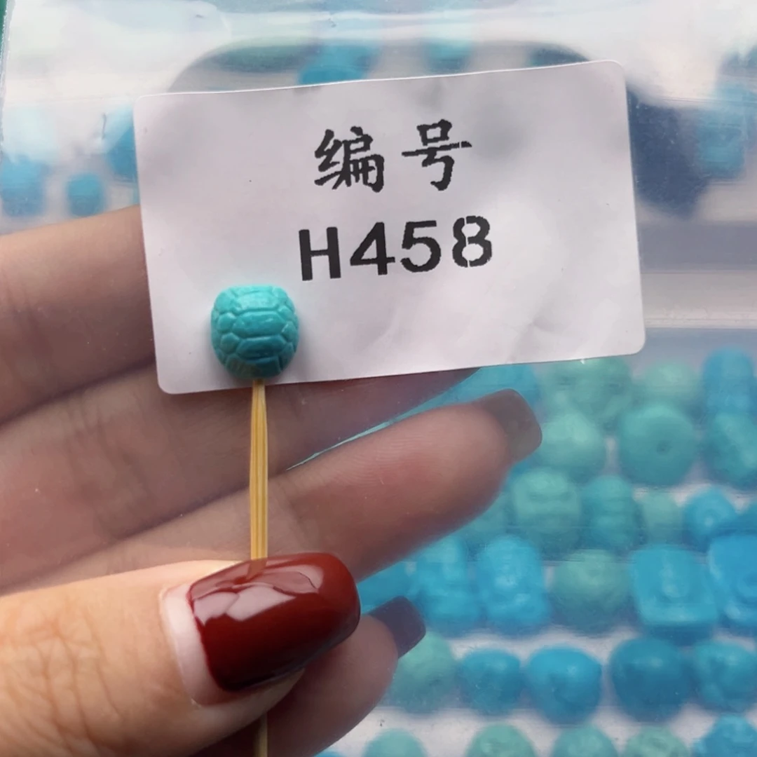 绿松石雕刻未镶嵌家***巴