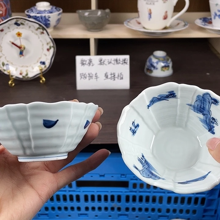 陶满18包邮瓷器默认微瑕