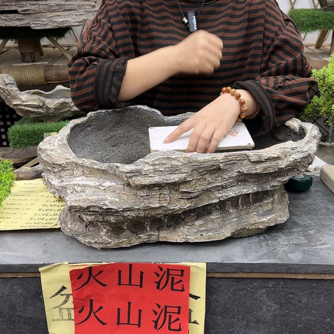 盆景盆异形花盆鱼缸p8-002