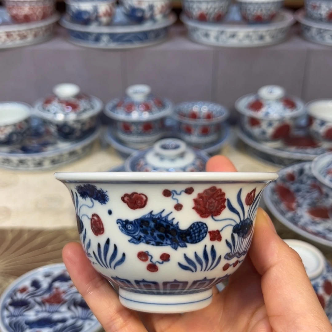 青花釉里红鱼藻中号压手
