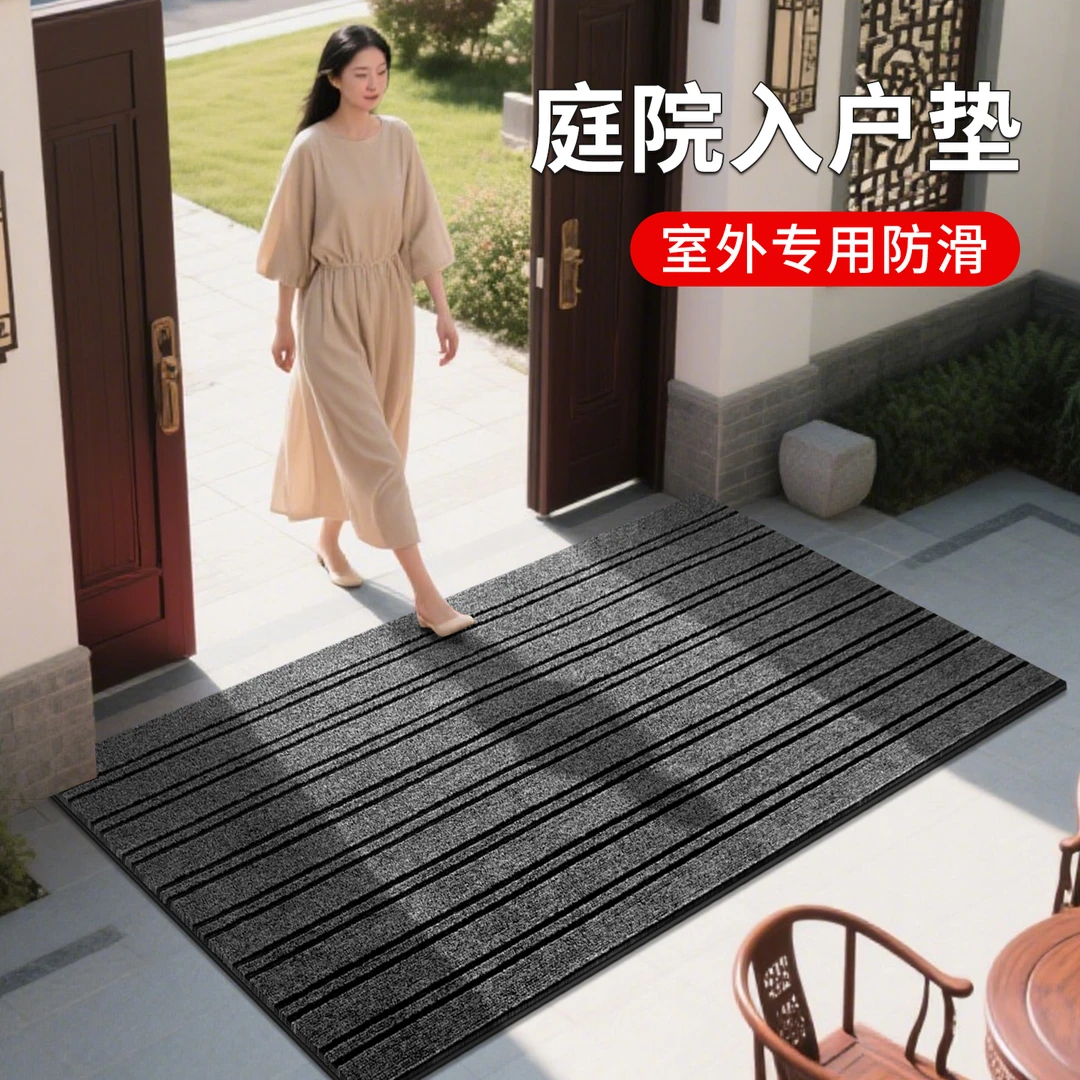 高端庭院地垫防水防晒脚垫家用户外露台阳台耐磨耐脏防滑满铺地毯
