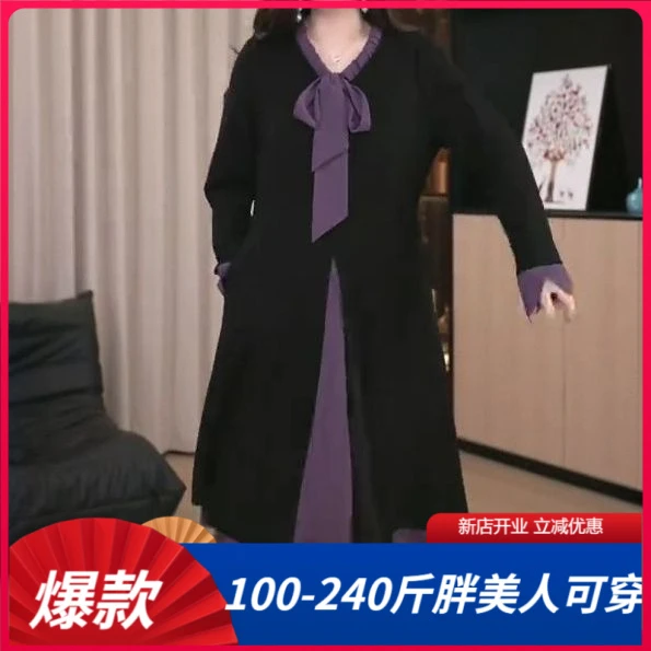 【新人补贴】胖美人年轻妈妈大码女装女人味夏季胖妈轻熟连衣裙子